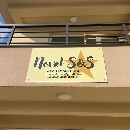 Novel S&s * Veliko Gradište